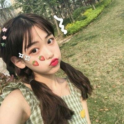你是我的一束光